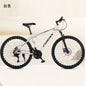 Wholesale Adult Mountain Bike 21-Speed — 24-inch (61 cm) & 26-inch (66 cm) Shock-Absorbing Off-Road Unisex Bicycle