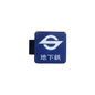 Japan Subway Light Sign 3d Fridge Magnets Luminous Refrigerator Sticker Osaka Kyoto Magnetic Jr Travel Souvenir Magnetic Sticker
