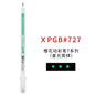 White Opaque Gel Pens 3-Pack – Fine 0.5mm, Medium 0.8mm, Bold 1.0mm for Journaling, Art & Drawing