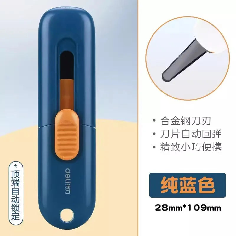 Deli Unboxing Knife Mini Art Knife Serrated Safety Anti Cutting Hand Collision Color High Aesthetic Value Portable Tool