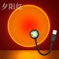 USB Sunset Projection Lamp Rainbow Atmosphere Night Light Sunset Light for Photography Selfie Wall Decoration Tiktok Table Lamp