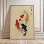 Japanese Red Koi Fish Canvas Wall Art Minimalist Poster