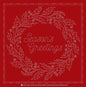 Sashiko Cloth Christmas WreathRD