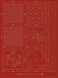 Sashiko Coaster Pattern 3 Brick