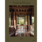 Tropical Retreats: Bali - Hardcover