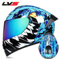 Full Face Racing Helmets Winter Warm Double Visor Motorcycle Helmet Motorbike Sports helmet LVS-701