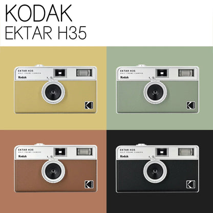 35mm Half Frame Film Camera with Built-in Flash — Reusable Pocket Retro Camera, Ideal Gift
