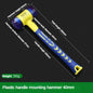 Double-Head Rubber Installation Hammer 25–45mm (1.0–1.8 in) – Replaceable Heads, Insulated Non-Slip Rubber Handle