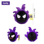 Gengar Plush Toy 24cm (9.4in) – Cute Ghost Cartoon Soft Stuffed Doll for Kids Birthday Gift