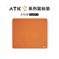 Esports Gaming Mouse Pad Anti-Slip PORON Desk Mat for 60%-80% Mechanical Keyboards CS:GO Gamers