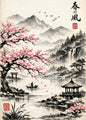 Japanese Ink Painting Landscape Spring Cherry Blossoms Canvas Print Asian Style Wall Art Poster for Living Room Home Decor Gift