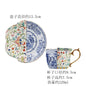Luxury Porcelain Mug with Saucer & Tray - European Retro Afternoon Tea Coffee Cup