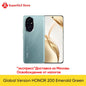 6.7-inch (17.0 cm) AMOLED 5G Smartphone, 120Hz • 5100mAh Battery • 100W Fast Charge • 50MP Front • Triple Rear Cameras • 12GB RAM