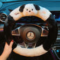 Kawaii Cute Dog Cartoon Steering Wheel Cover 15 in (38 cm) Plush Anti-Slip Warm Car Interior Accessory