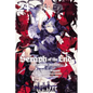 Seraph of the End, Vol. 24: Vampire Reign - Paperback