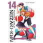 Monthly Girls' Nozaki-Kun, Vol. 14: Volume 14 - Paperback