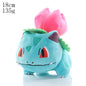 Cute Pikachu Pichu Charmander Bulbasaur Squirtle Psyduck Eevee Plush Soft Stuffed Doll 6-12 in (15-30 cm)