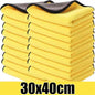 Double-Sided Microfiber Car Towels Super Absorbent Auto Detailing Wash & Dry Cloths