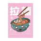 Japanese Kawaii Cuisine Poster Ramen Drink Milk Canvas Painting Wall Picture Soda Water Vapor Wave Print Restaurant Decoration