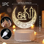 EID Night Light Mubarak Ramadan Decoration For Home 2025 Islamic Muslim Party Decor Ramadan Kareem Happy Eid Al Adha Ramadan