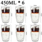 Double Wall High Borosilicate Glass Mugs - Insulated Heat-Resistant Coffee & Tea Cups (2-18 pcs Set)