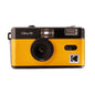 Reusable 35mm Film Camera — Classic Travel Point-and-Shoot with Built-In Flash, Yellow or Night Green