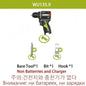 Cordless 12V Brushless Drill Driver 50 Nm Torque 1800 RPM Electric Screwdriver with Smart Clutch