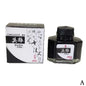 Fountain Pen Ink Refill Bottles – Universal Black & Color Options (20/30/50/75 ml | 0.68–2.54 fl oz)