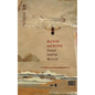 Blood and Bone - Paperback