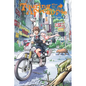 Touring After the Apocalypse, Vol. 2 - Paperback