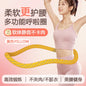 Weighted Soft-Padded Hula Hoop for Women - Waist Slimming & Core Workout, Home Fitness Hoop