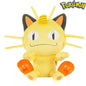 40 Styles Anime Pokemon Kawaii Plush Toys - Pikachu, Gengar, Dragonite, Piplup Cute Plushies for Kids & Christmas Gifts