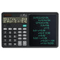 Silent Desktop Solar Calculator 12-Digit — Office, Accounting & School Teacher Calculator