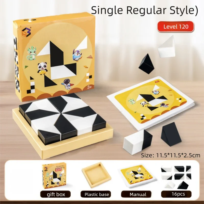 120 Level Hidden Block Puzzle 6 Years ABS Material Interesting Enhances Logic and Spatial Reasoning Suitable for 6Year Olds