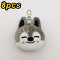 Kawaii 23 cm (9.1 in) Plush Stuffed Animal, Cute Cartoon Companion Toy & Room Decor Gift