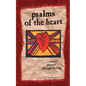 Psalms of the Heart - Paperback