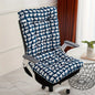 Ergonomic Lumbar Seat Cushion with Backrest Support for Office, Home & Car