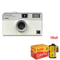 35mm Half Frame Film Camera with Built-in Flash — Reusable Pocket Retro Camera, Ideal Gift