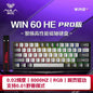 Magnetic Hot-Swappable Mechanical Gaming Keyboard 88-Key RGB 8000Hz Bluetooth USB Customizable