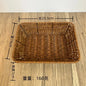 Imitation Rattan Fruit Basket Sundry Storage Basket Hand-Woven Storage Box Home Storage Supplies Tabletop Display Rattan Basket