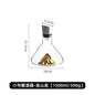 Iceberg Handmade Lead-Free Crystal Whisky and Wine Decanter Carafe with Pourer, 1.5L (1500 ml / 50.7 fl oz) Thickened Bar Dispenser