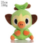 Pikachu & Friends 8 in (20 cm) Plush Stuffed Animal — Pikachu Charmander Squirtle Bulbasaur Eevee Scorbunny Gengar Snorlax Christmas Gift