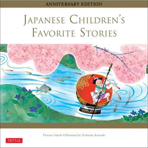 Japanese Children's Favorite Stories - Hardcover