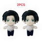 Jujutsu Kaisen Plush 26cm (10.2 in) Satoru Gojo & Suguru Geto Cosplay Soft Stuffed Doll Collectible