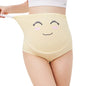 High Waist Cotton Maternity Panties for Pregnant Women, Abdominal Support Pregnancy Underwear