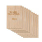 Unfinished Wood Sheets for Crafts - 6x4in/15x10cm (4/8/15 Pcs) | DIY Arts & Projects