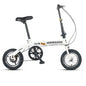 12-Inch (30 cm) Mini Folding Bike — Ultra-Light Unisex City Bicycle with Front & Rear Disc Brakes
