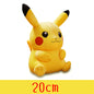 Gengar Plush Toy 24cm (9.4in) – Cute Ghost Cartoon Soft Stuffed Doll for Kids Birthday Gift