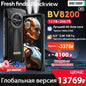 Rugged 6.5-inch (16.5 cm) 2.4K 120Hz Android 14 Smartphone — G100 Octa-Core, 12GB RAM, 256GB, 8800mAh, NFC, Dual SIM, Flashlight