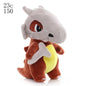 Cute Pikachu Pichu Charmander Bulbasaur Squirtle Psyduck Eevee Plush Soft Stuffed Doll 6-12 in (15-30 cm)